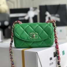 Chanel Satchel Bags